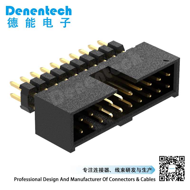 Denentech促销2.00mmH7.2双排180度+排针简牛连接器